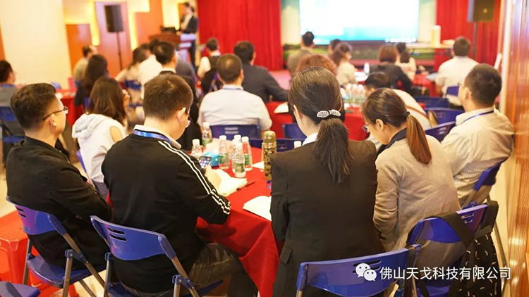 天戈声学第四届《建筑声学设计原理与应用》公益培训班圆满结束！