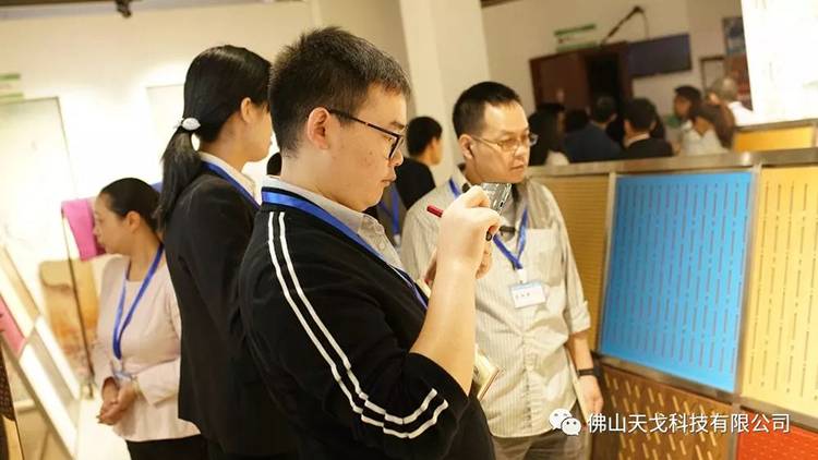 天戈声学第四届《建筑声学设计原理与应用》公益培训班圆满结束！