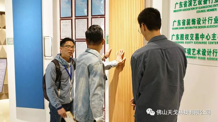 天戈声学第四届《建筑声学设计原理与应用》公益培训班圆满结束！