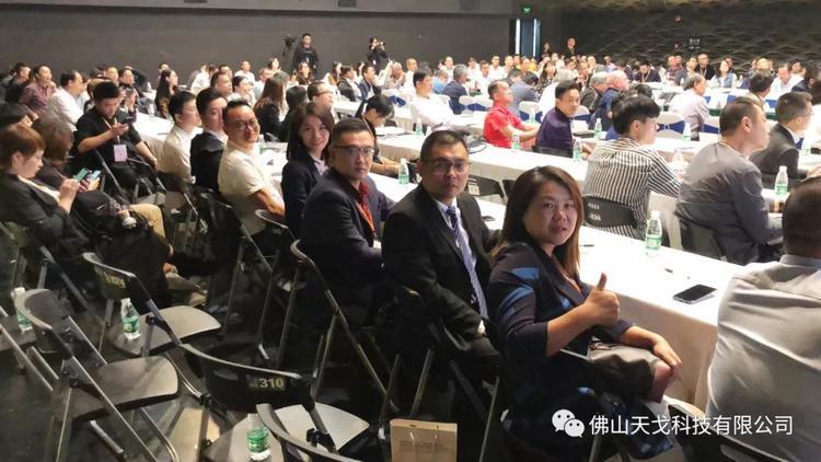 天戈声学成为《2019剧场建筑与舞台技术暨粤港澳大湾区文化场馆建设高峰论坛》支持单位之一