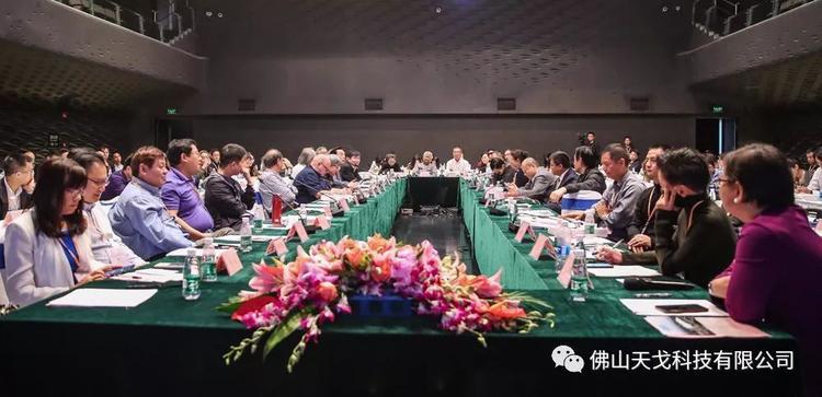 天戈声学成为《2019剧场建筑与舞台技术暨粤港澳大湾区文化场馆建设高峰论坛》支持单位之一