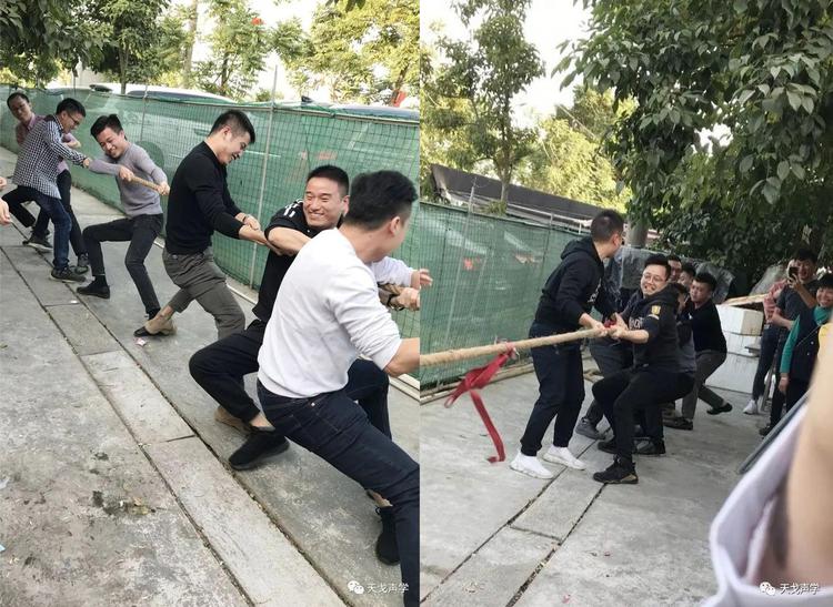 天戈团建活动日|不负好“食”光！