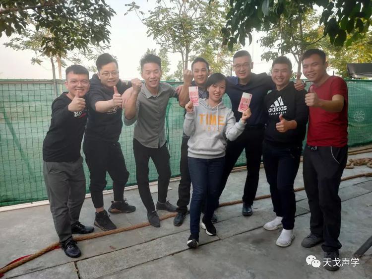 天戈团建活动日|不负好“食”光！