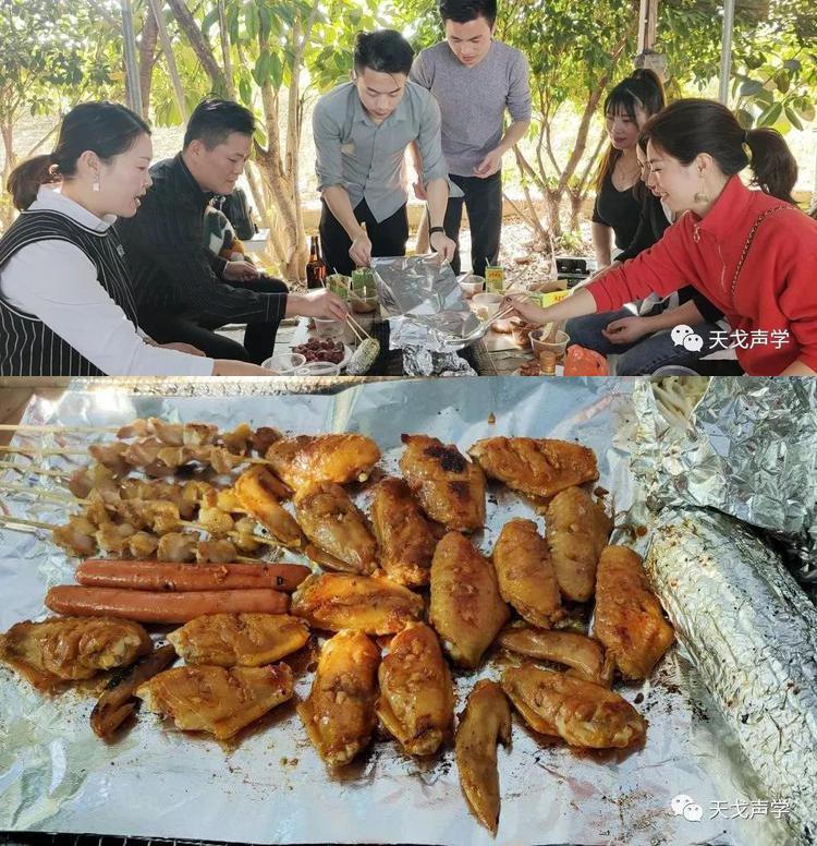 天戈团建活动日|不负好“食”光！