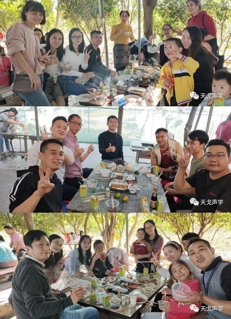 天戈团建活动日|不负好“食”光！