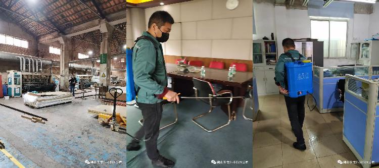 天戈声学全面打响复工“战疫”——复工复产，我们在行动！