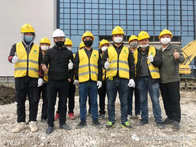 “疫“不容”迟”——天戈声学部分项目工地恢复施工