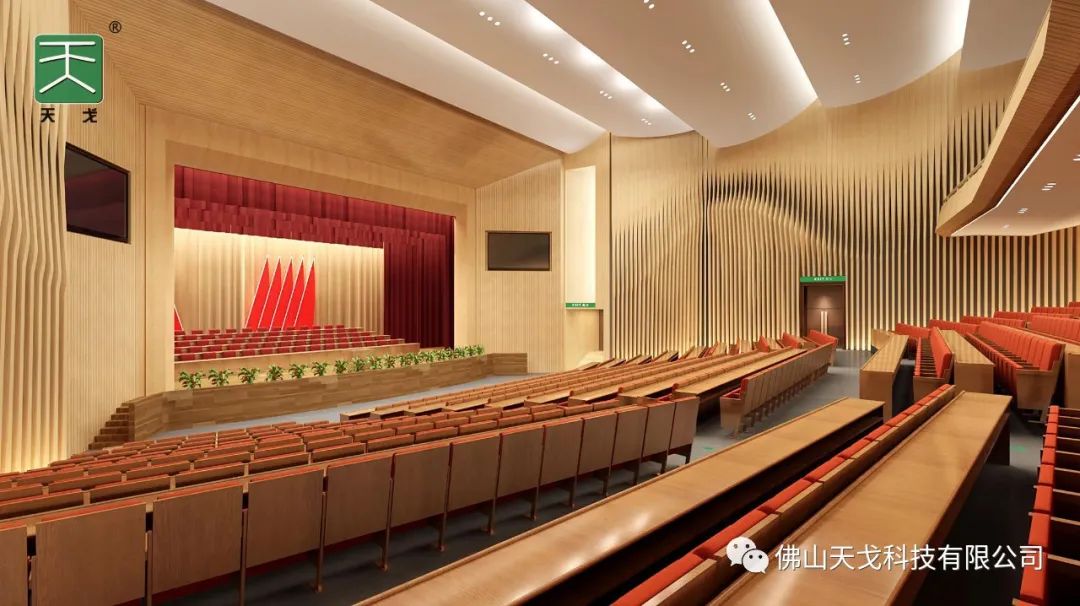 【佛山中欧中心多功能厅】