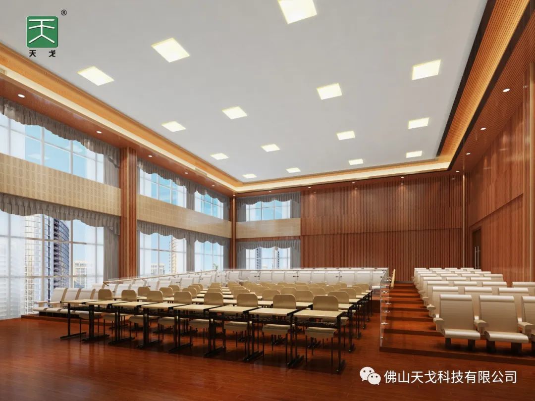 【东莞某政府报告厅】