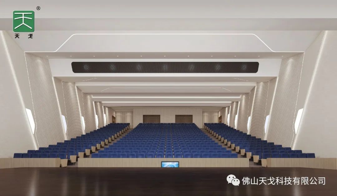 【中山江波龙科技园报告厅】