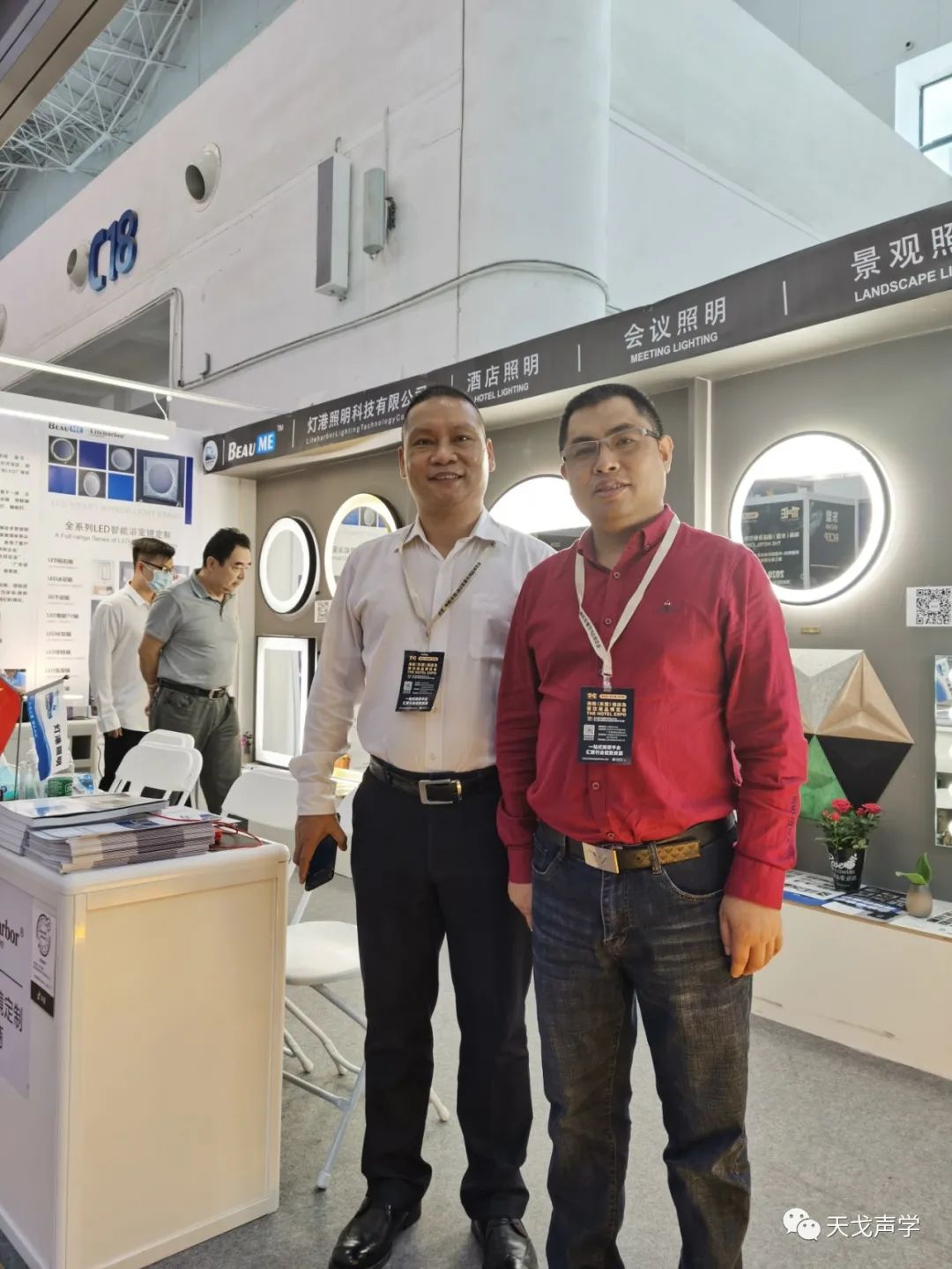 天戈声学冬日里，依旧热情如火——海南酒店及餐饮用品博览会参展-9