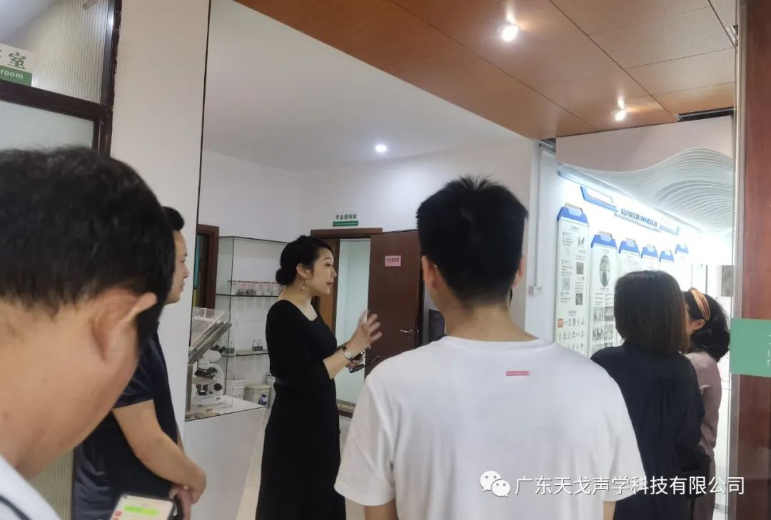 欢迎广东省建筑装饰设计行业协会兰芳会长一行人莅临天戈指导工作-3