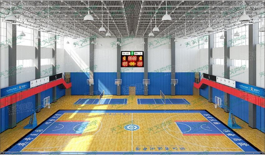 浙江温州中学体育馆声学设计工程