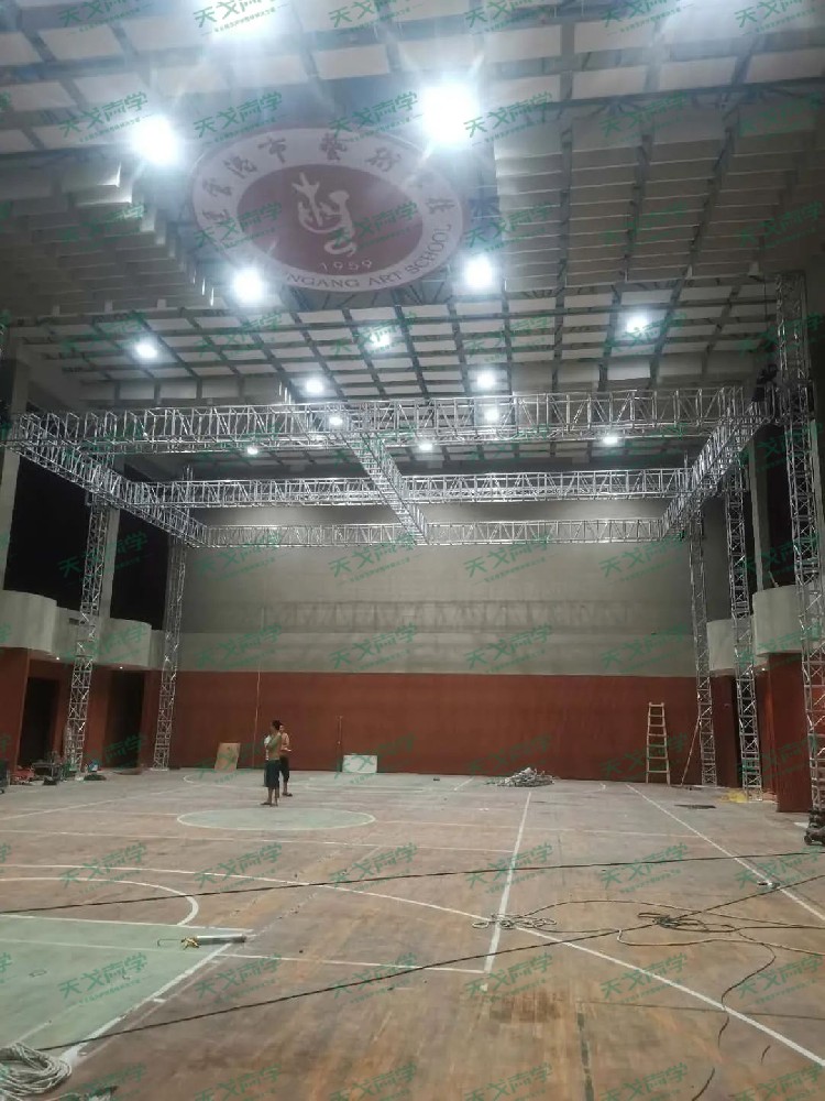 江苏连云港艺术学校体育馆声学设计工程