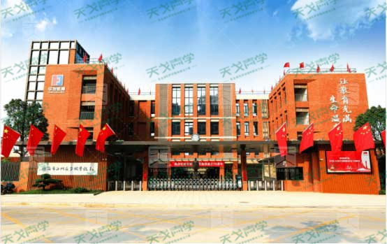 横琴容闳中学声学设计工程