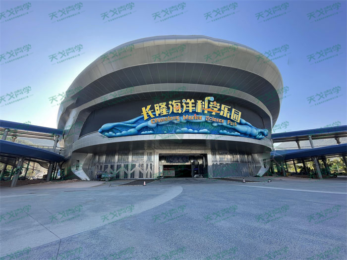 珠海长隆海洋科学馆项目