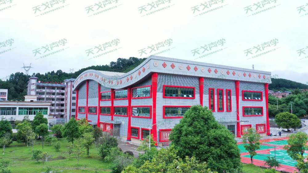 连山体育中心声学工程