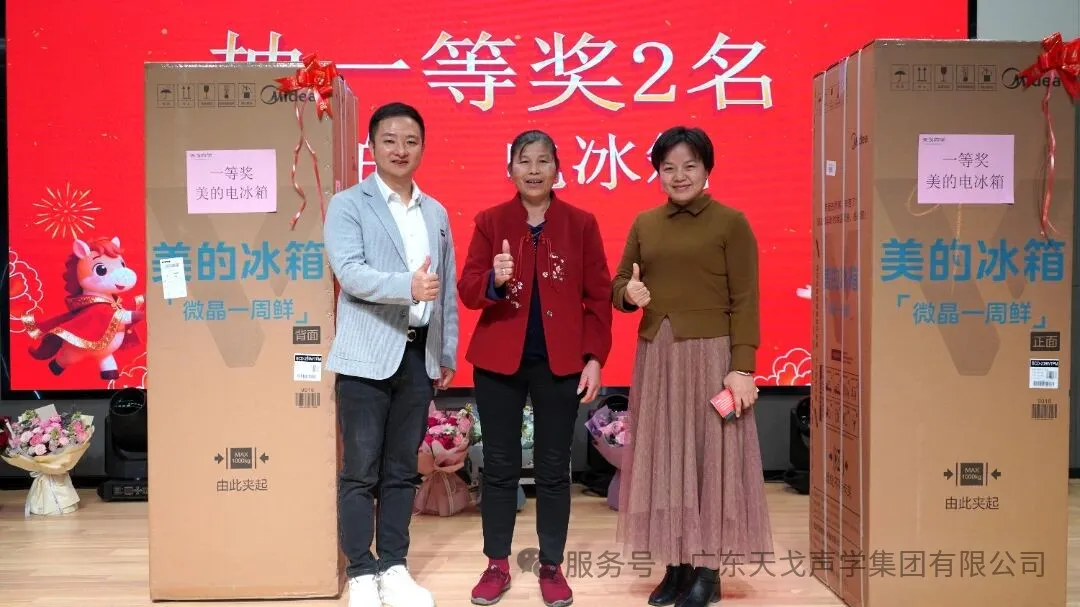 微信图片_20260422144809_69_10.png