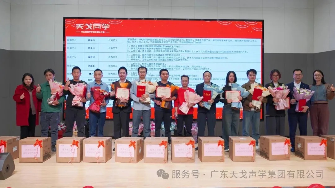微信图片_20260422143830_65_10.jpg